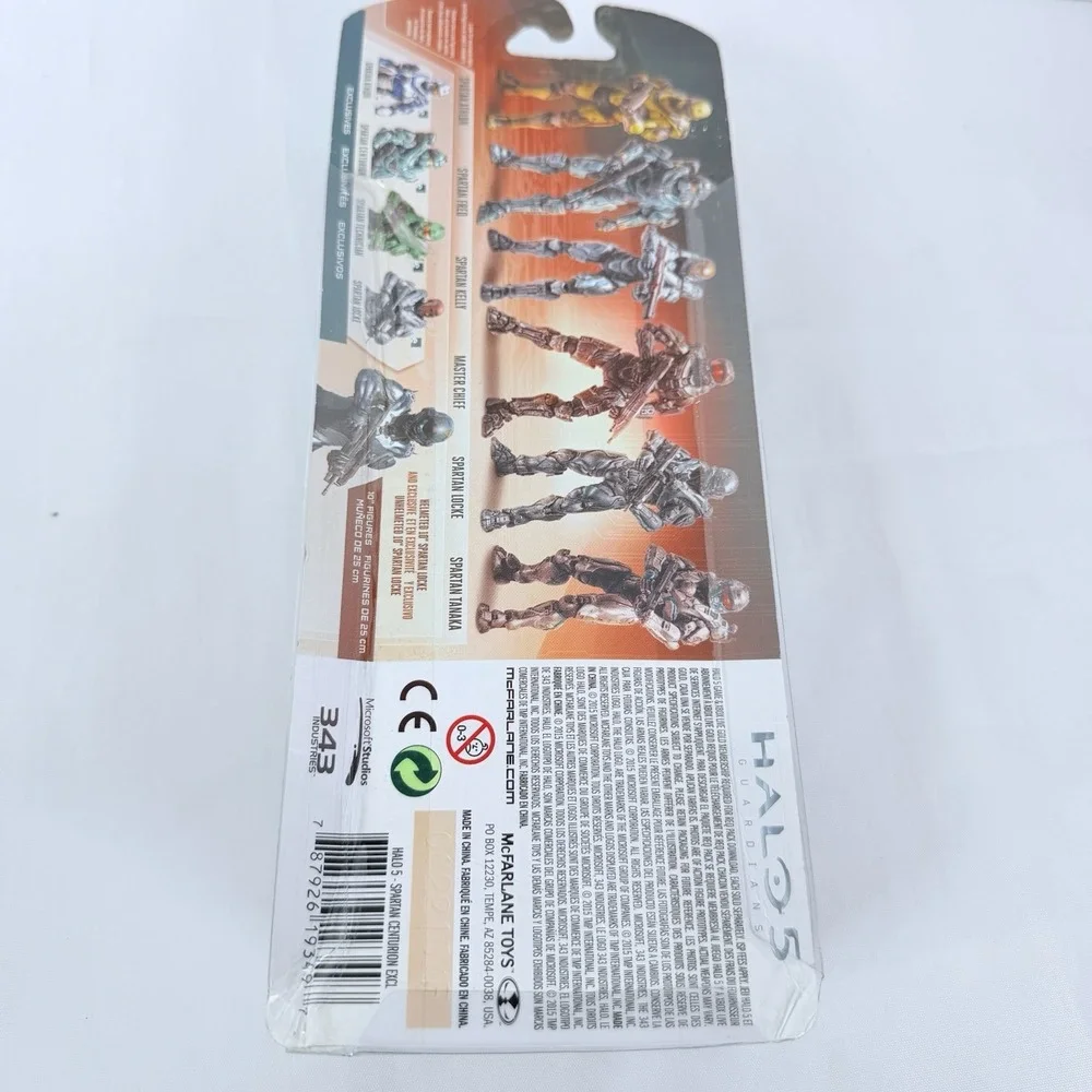 McFarlane Halo 5 Guardians Spartan Centurion REQ PACK‎ Target Exclusive Green